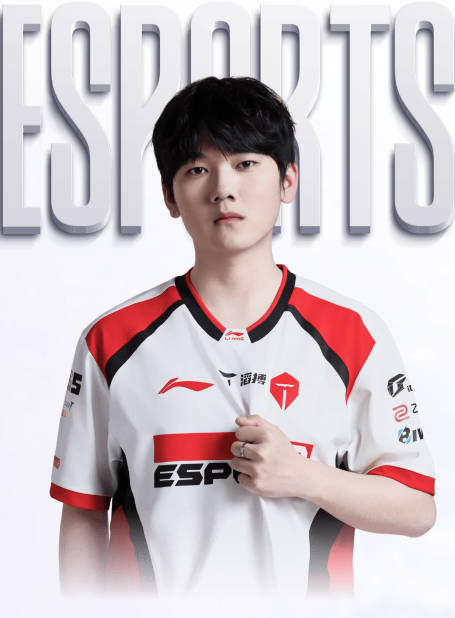 国米有机会么？皇马即将与科莫谈帕斯转会问题，蓝黑军想暗度陈仓