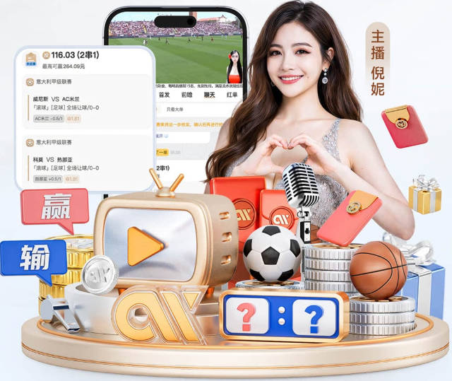 谈掰了！新“梅西接班人”不会回归皇马，伯纳乌开价6000万卖给谁