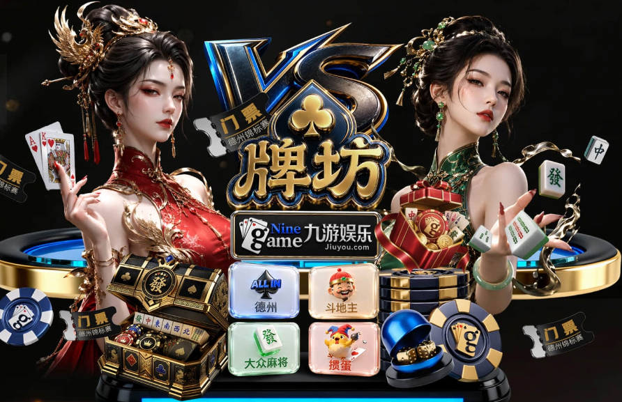 还要找状态！杨瀚森半场出战11分钟 4中1拿到2分3板