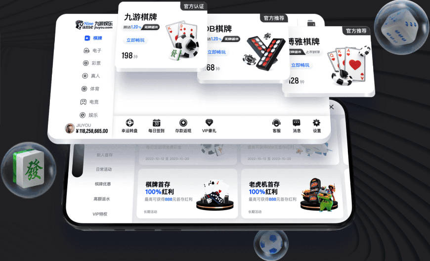 上海市第十八届运动会开幕，樊振东寄语申城青少年运动员