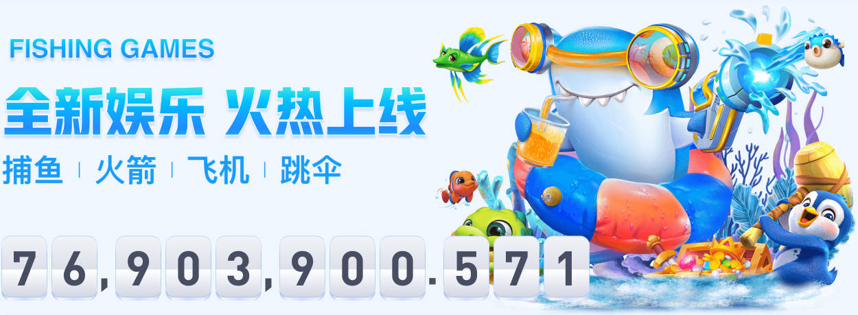 3年前的今天：文班亚马毫无悬念当选状元 米勒榜眼 亨德森探花