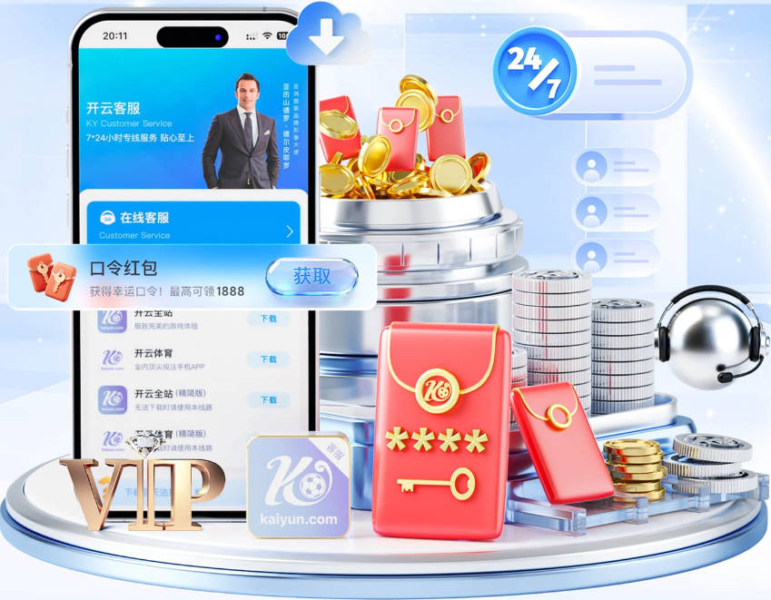 1年5030万！伦纳德引联盟哄抢 火箭是潜在下家