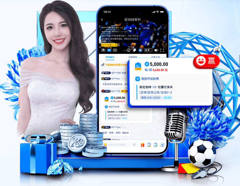 篮板保护可以！徐昕上半场出战6分半钟 2中1得到2分3篮板1盖帽